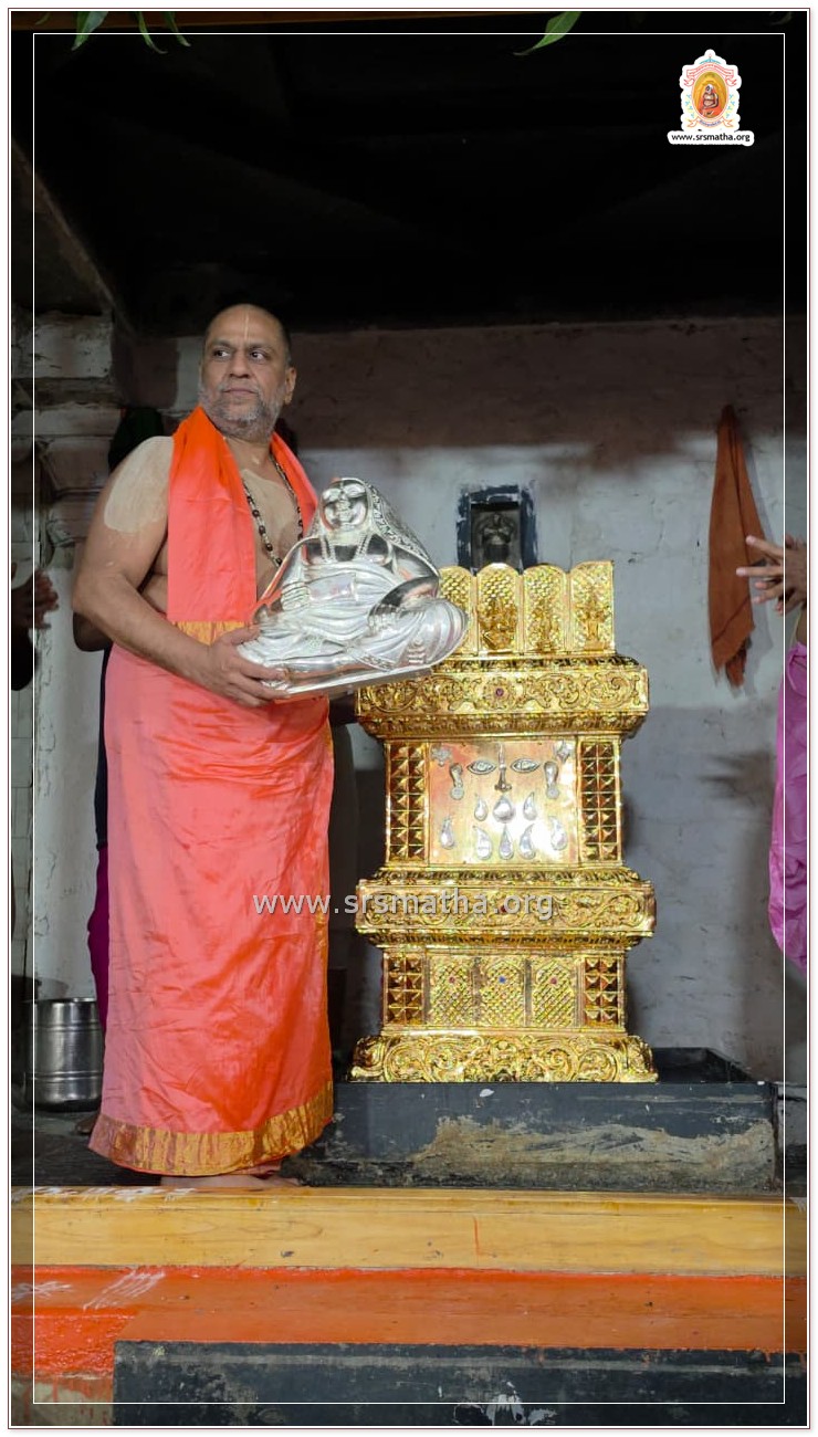 Sri Susheelendra Teerthara Aradhana Shatamanotsava - Madhyaradhana